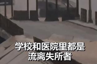 ?杰伦-格林最后18分钟被弃用 火箭从落后6分最终逆风翻盘